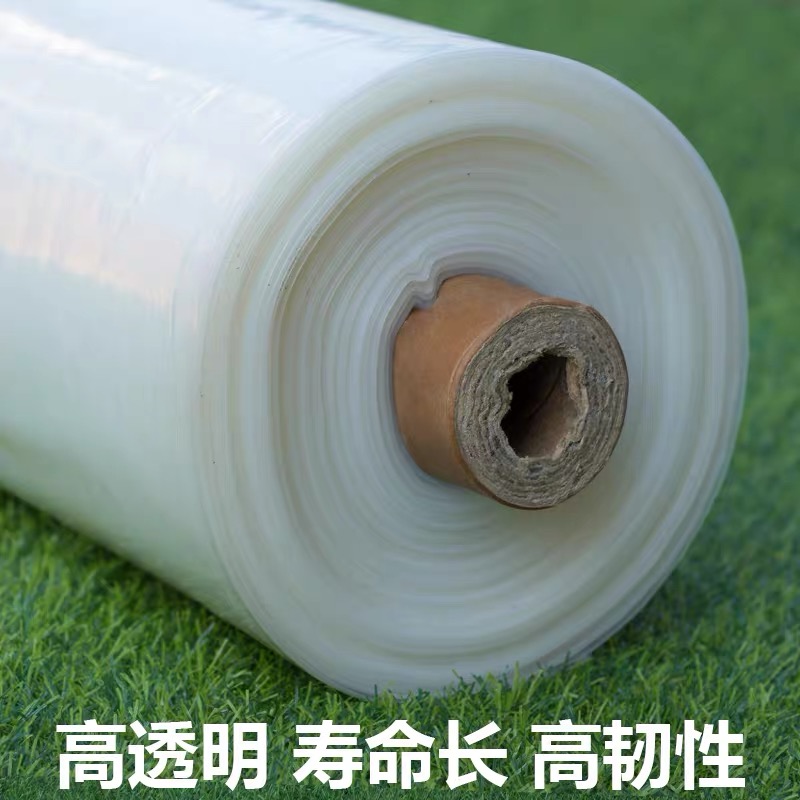 庆阳市货车苫盖膜农用薄膜 - 方案